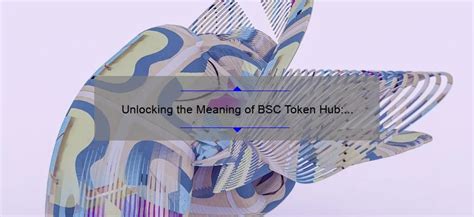 BSC Token Supply Inquiry: A Comprehensive Guide