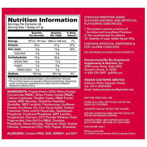 BSN Catalogs: Your Gateway to Premium Nutrition