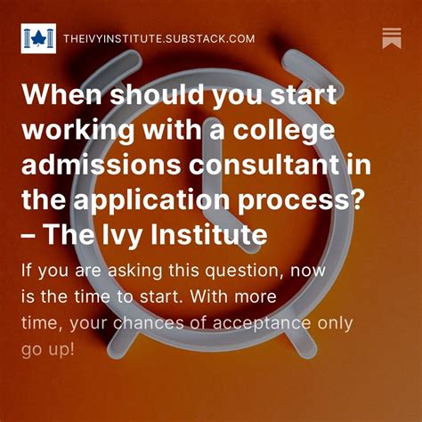 BYU Admissions Appeal Process: A Comprehensive Guide