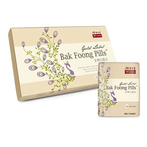 BaK Foong Pills: A Comprehensive Guide to the Traditional Chinese Herbal Supplement