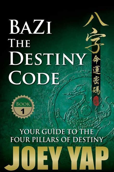BaZi- The Destiny Code Ebook Kindle Editon