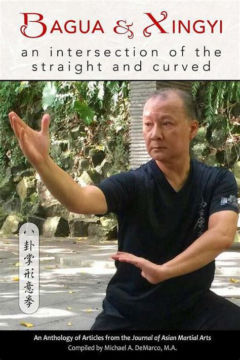 Bagua and Xingyi An Intersection of the Straight and Curved Doc