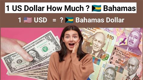 Bahama Dollars to USD: The Ultimate Conversion Guide