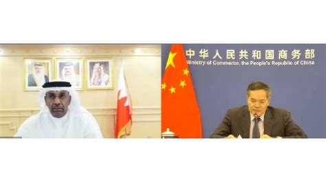 Bahrain and China: Contrasting Economic Landscapes and Diplomatic Ties