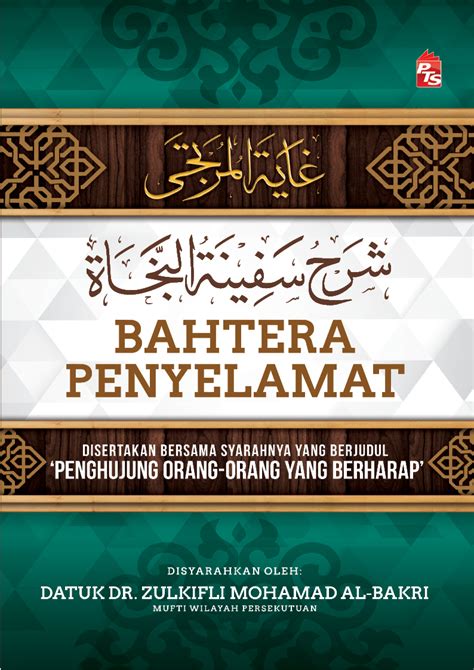 Bahtera Penyelamat Ebook Epub