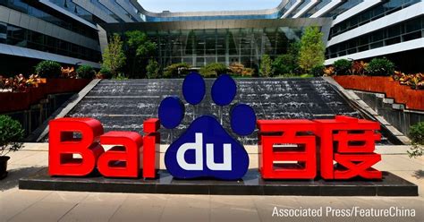 Baidu Inc. Stock: A Comprehensive Guide to Growth and Earnings