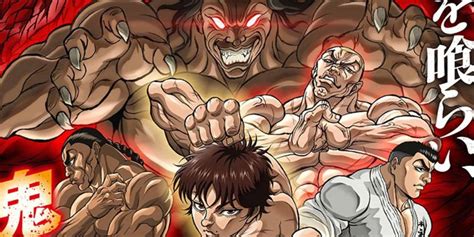 Baki Season 2: The Ultimate Arena Clash