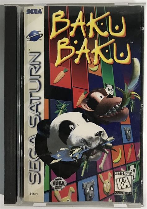 Baku Baku Sega Saturn: A Comprehensive Review and Guide for Collectors and Enthusiasts