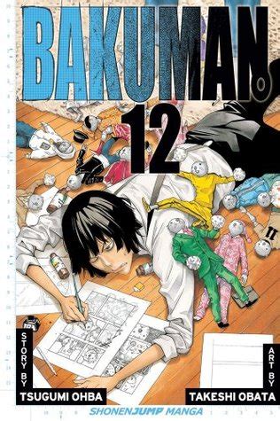 Bakuman。 Vol 12 Artist and Manga Artist