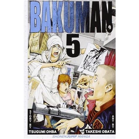 Bakuman。 Vol 5 Yearbook and Photobook Doc