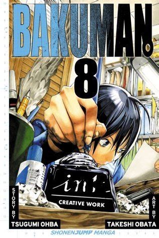 Bakuman。 Vol 8 Panty Shot and Savior