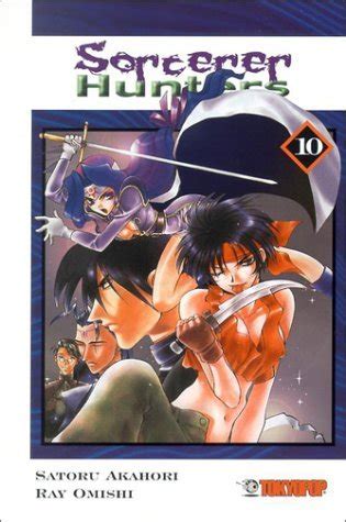 Bakuretsu Hunters 10 Japanese Edition Sorcerer Hunters 10 Sorcerer Hunters 10 PDF