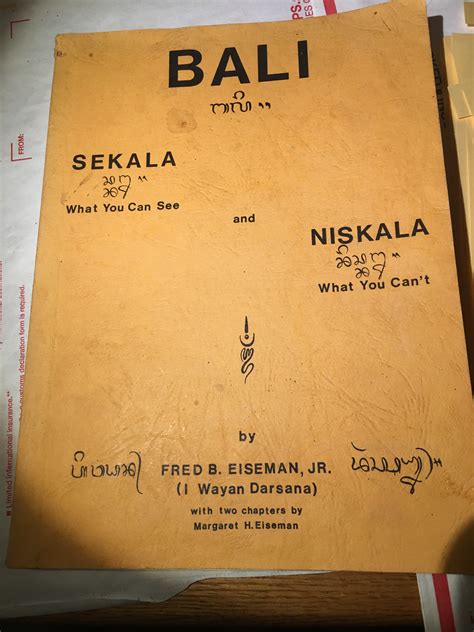 Bali: Sekala & Niskala PDF