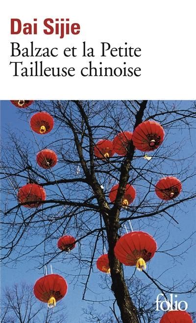 Balzac et la petite tailleuse chinoise French Edition Kindle Editon