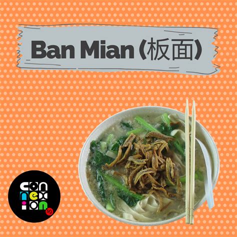 Ban Mian Nirvana: A Journey Through Flavors