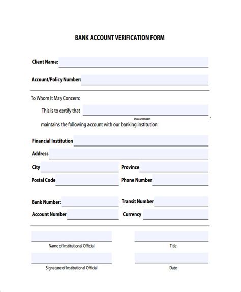 Bank Account Verification Form