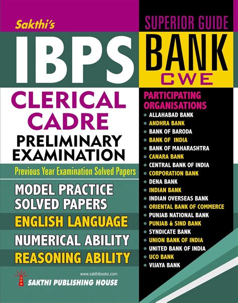 Bank Clerk's Examination PDF