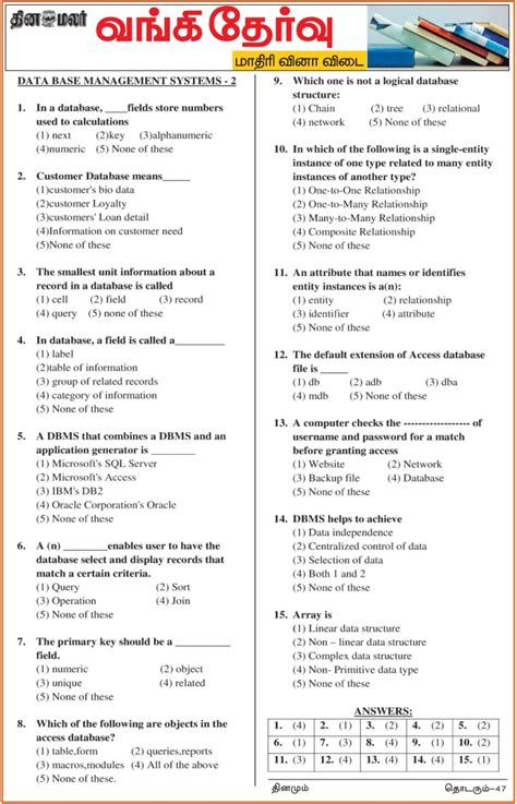 Bank Exam Questions And Answers Kindle Editon