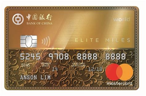 Bank of China Credit Card Singapore: 5 Must-Knows for 2023