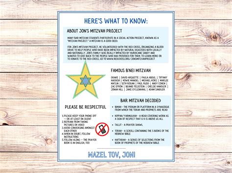 Bar Mitzvah Program Template