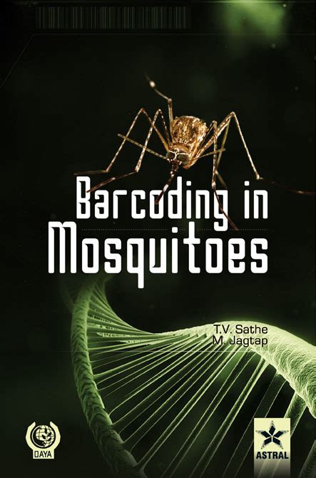 Bar cording in Mosquitoes Kindle Editon