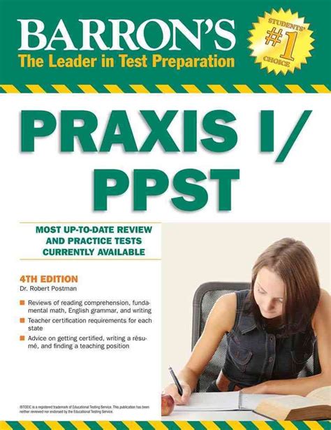 Barron's PRAXIS I/PPST Doc