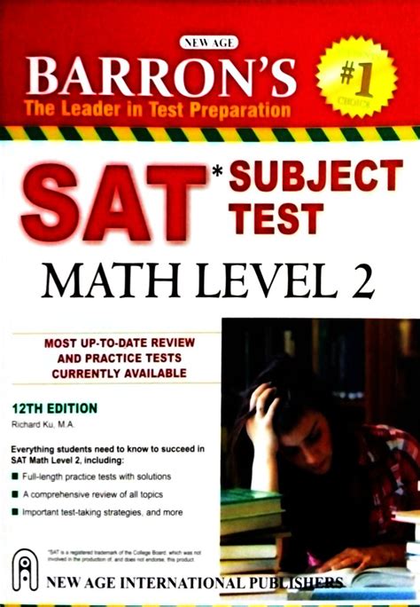 Barron's SAT Subject Test Math Level 2 Kindle Editon