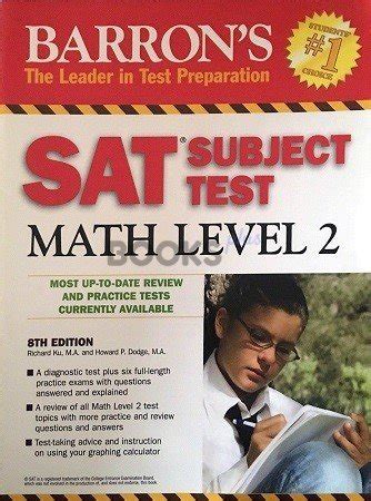 Barron s SAT Subject Test Math Level 2 8th Edition Kindle Editon