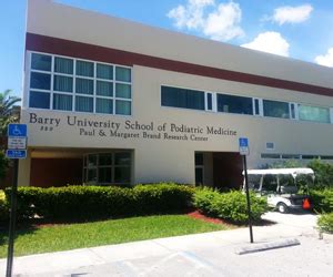 Barry University Miami Shores Campus PA Program: The Ultimate Guide