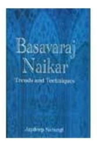 Basavaraj Naikar Trends and Teachniques 1st Edition Reader