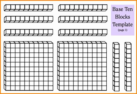 Base Ten Printable Blocks