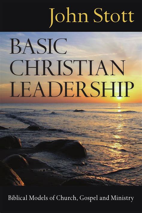 Basic Christian Leadership: Biblical Models of Church Kindle Editon