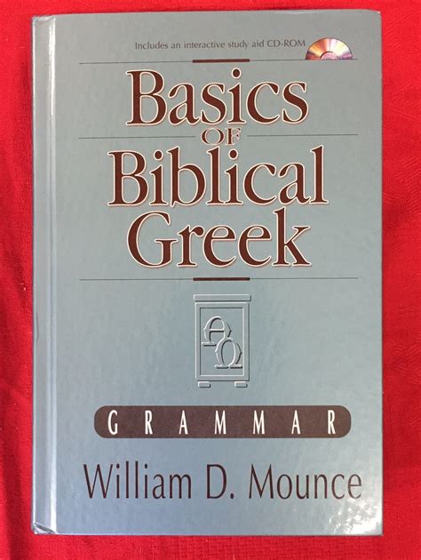 Basics Biblical Grammar William Mounce Epub