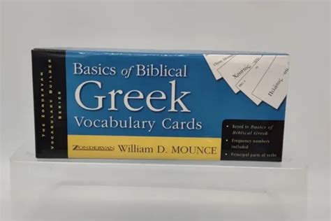 Basics of Biblical Greek Vocabulary Cards The Zondervan Vocabulary Builder Series Reader