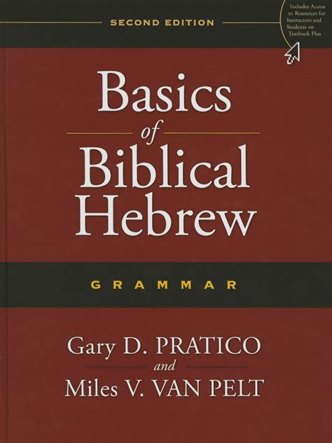 Basics of Biblical Hebrew Grammar 2nd Edition PDF