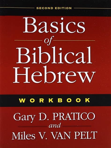 Basics of Biblical Hebrew Workbook 2nd Edition Doc