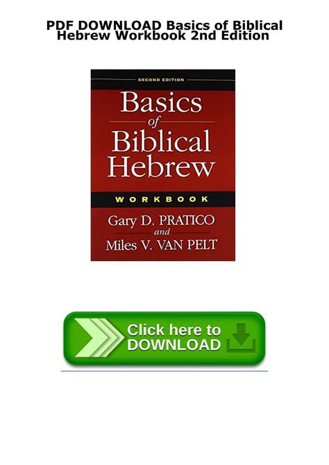 Basics of Biblical Hebrew Workbook 2nd Edition Doc