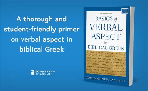 Basics of Verbal Aspect in Biblical Greek Kindle Editon