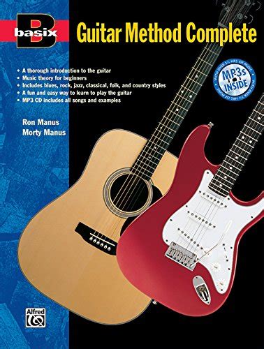 Basix Guitar Method Complete Book and MP3 CD BasixR Series