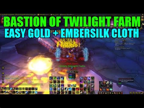 Bastion of Twilight Trash Loot: A Comprehensive Guide to the Best Drops