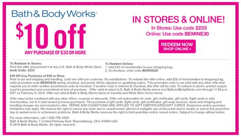 Bath And Body Works Printable Coupon Retailmenot
