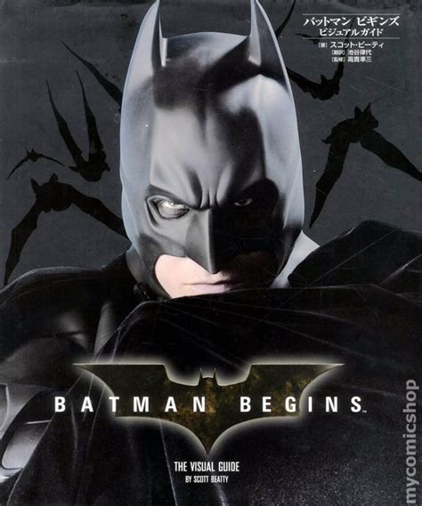 Batman Begins Japanese Edition Doc