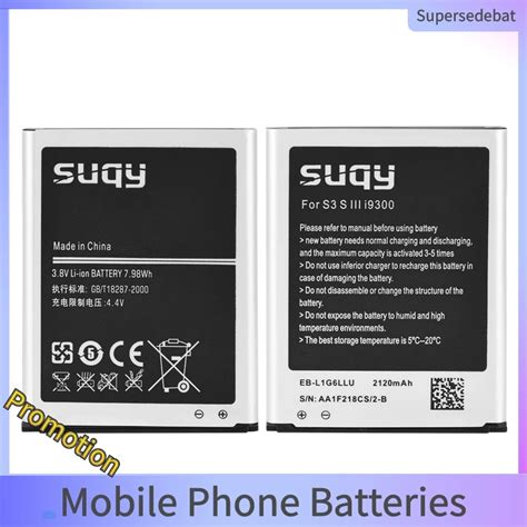 Batteries GT I9300 T Mobile EB L1G6LLU Guarantee Kindle Editon