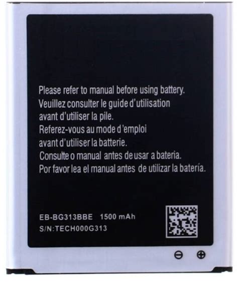 Battery Compatible Samsung Galaxy Verizon PDF