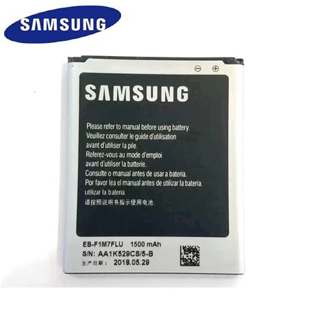 Battery Housing  NFC White Non retail Packaging Reader