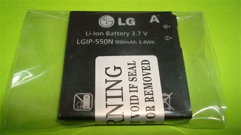 Battery LG LGIP 550N GD510 GD570 Doc