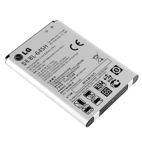 Battery LG Standard Replacement BL 64SH PDF