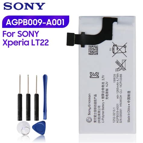 Battery Originale Sony Xperia LT22i Reader