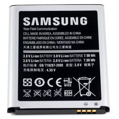 Battery Samsung Replacement Retail Package Kindle Editon