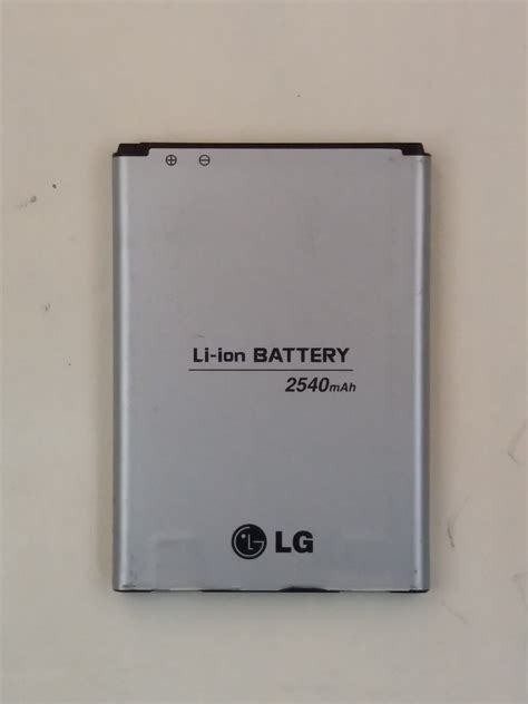 Battery2go Battery BL 54SH Optimus F260S Reader